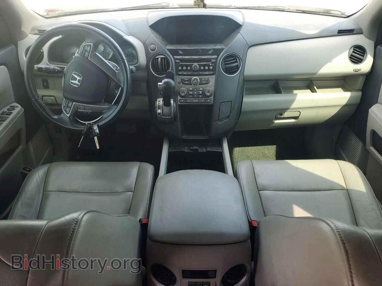 2013 HONDA PILOT - VIN: 5FNYF3H53DB017160 - Photo 8