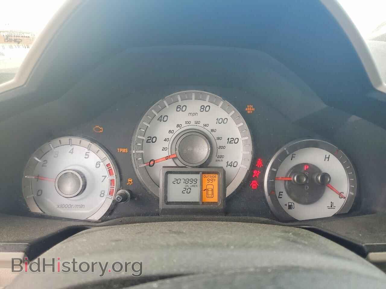 2013 HONDA PILOT - VIN: 5FNYF3H53DB017160 - Photo 9