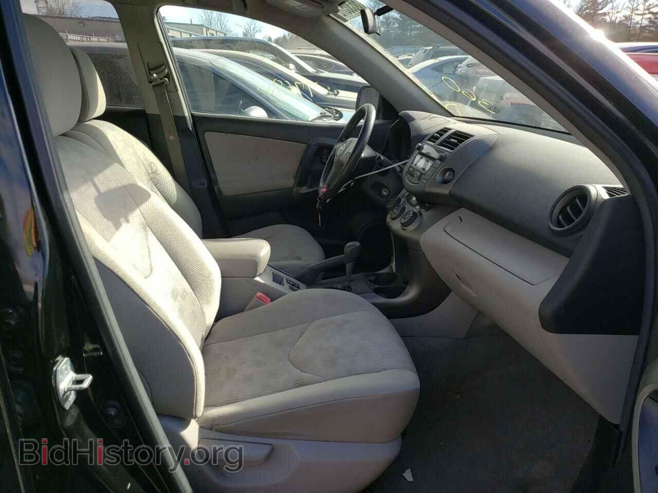 2011 TOYOTA RAV4 - VIN: 2T3BF4DV8BW160002 - Фото 5