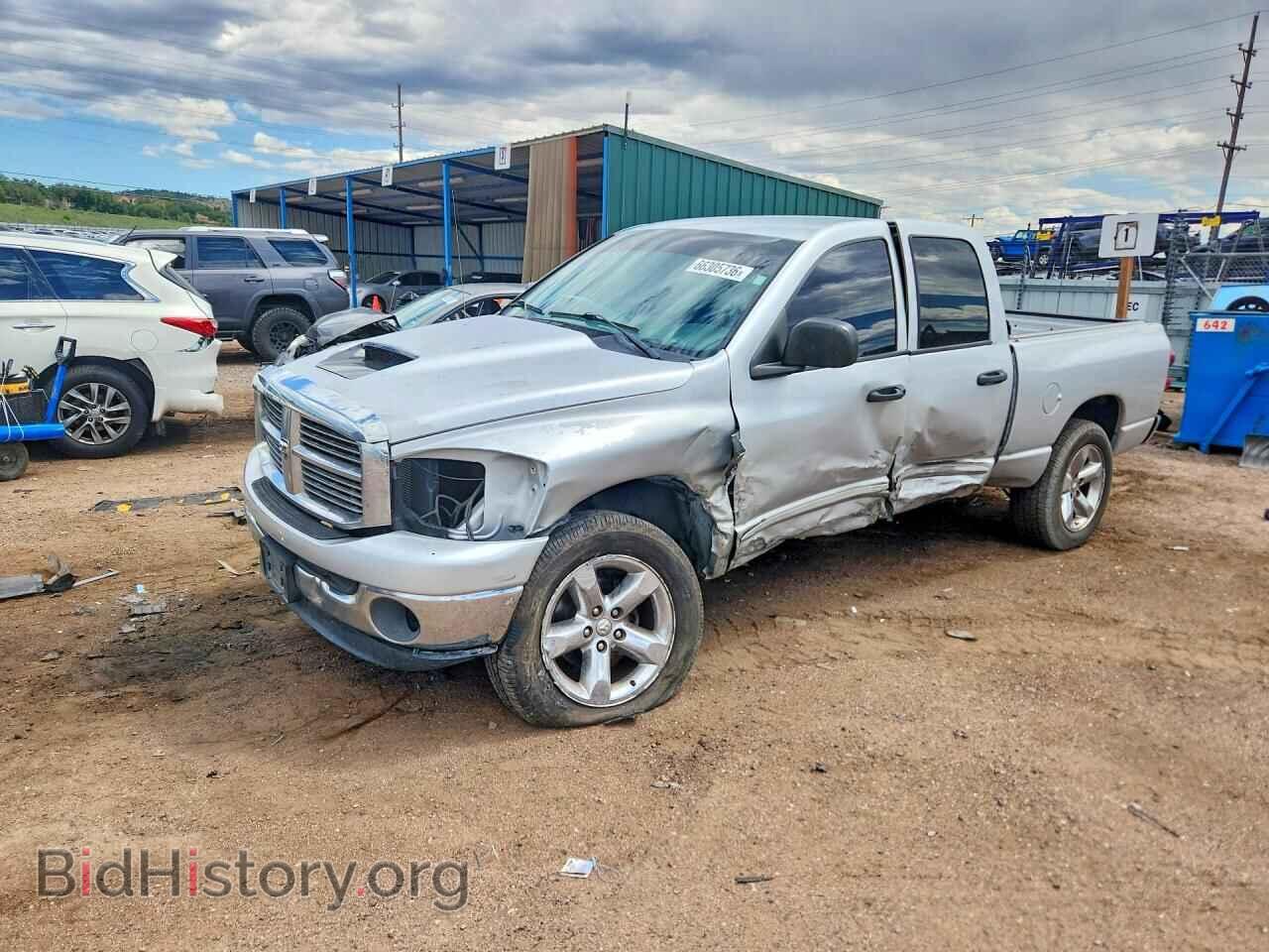 Photo 1D7HU18257S115393 - DODGE RAM 1500 2007