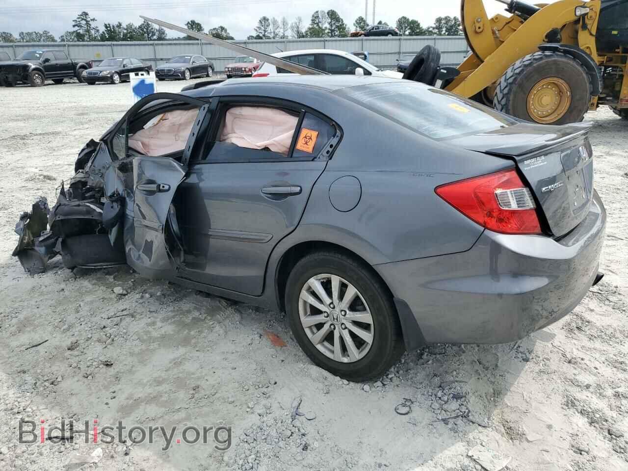 2012 HONDA CIVIC - VIN: 19XFB2F85CE102578 - Фото 2