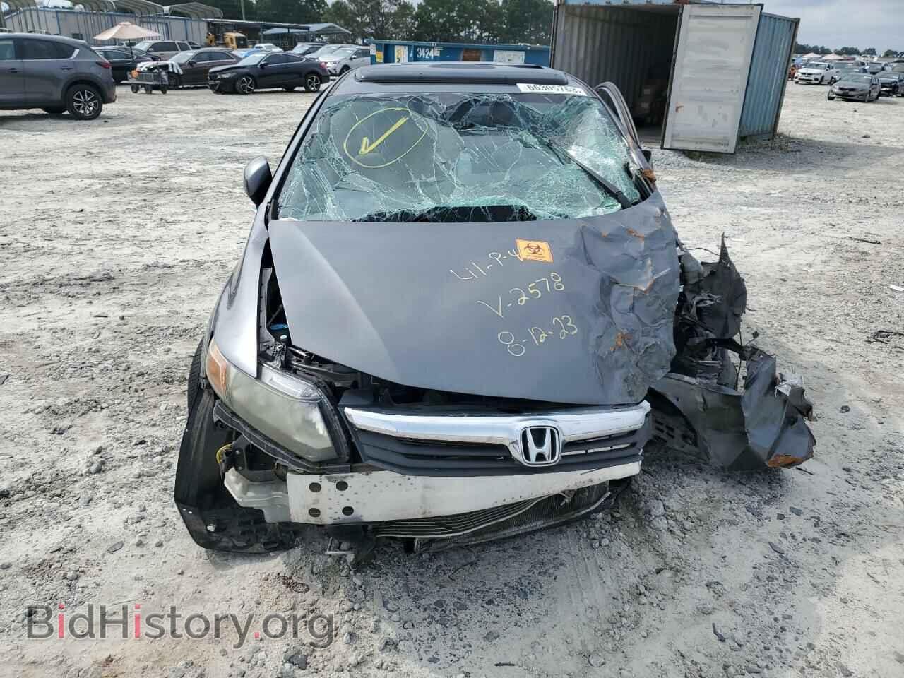 2012 HONDA CIVIC - VIN: 19XFB2F85CE102578 - Фото 5
