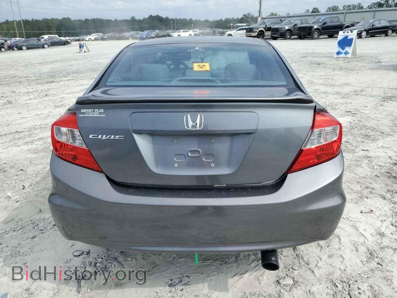 2012 HONDA CIVIC - VIN: 19XFB2F85CE102578 - Фото 6