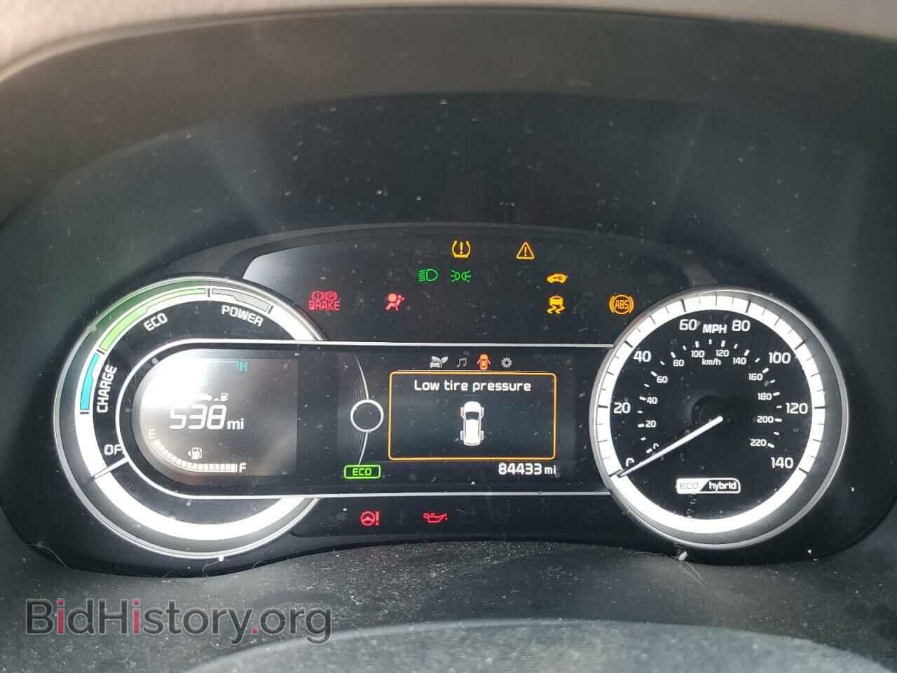 2019 KIA NIRO - VIN: KNDCB3LC4K5232850 - Фото 9