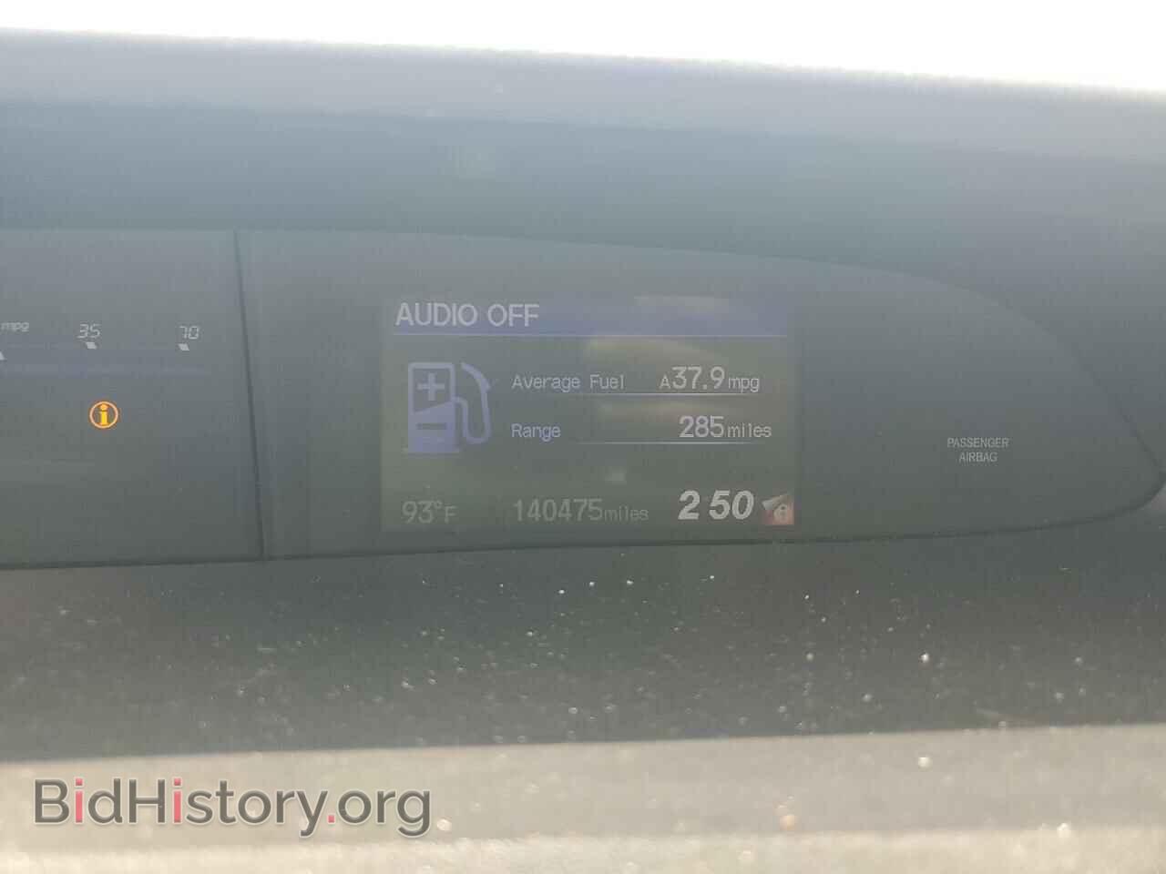 2015 HONDA CIVIC - VIN: 19XFB2F83FE031126 - Фото 9