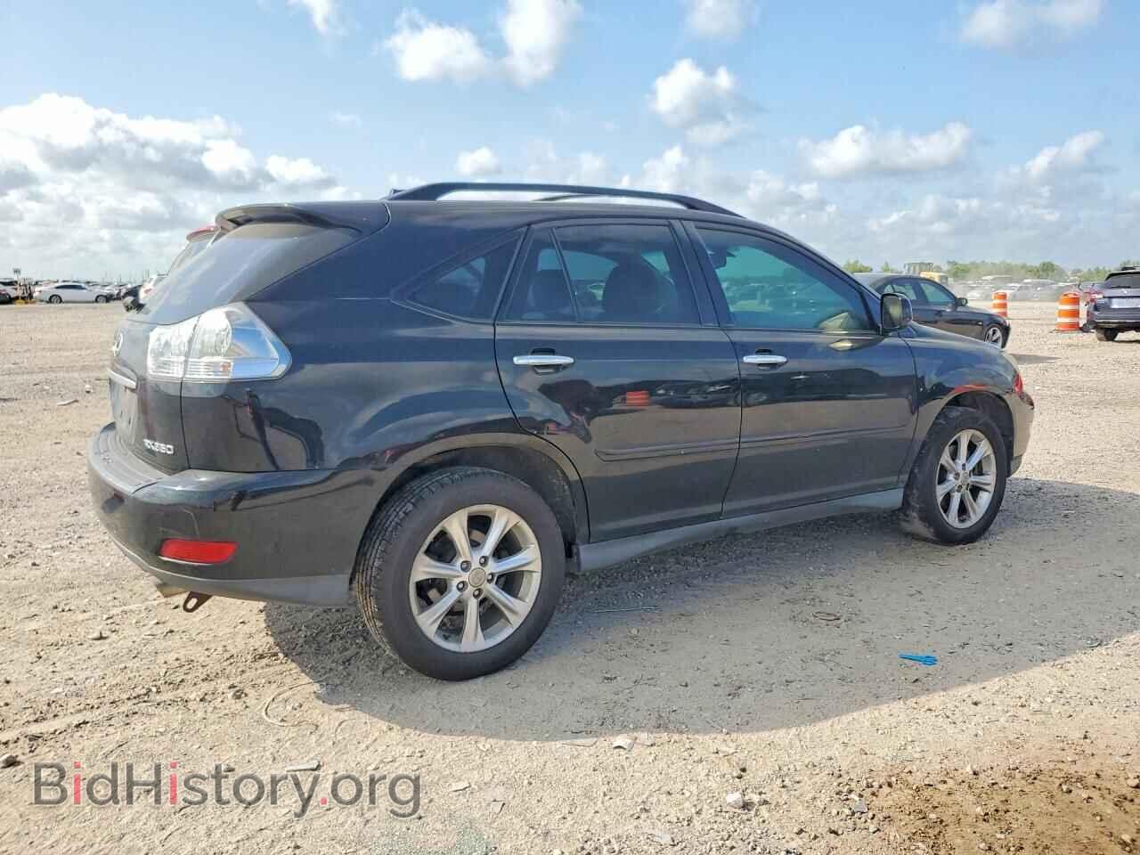 2009 LEXUS RX350 - VIN: 2T2GK31U39C074152 - Фото 3