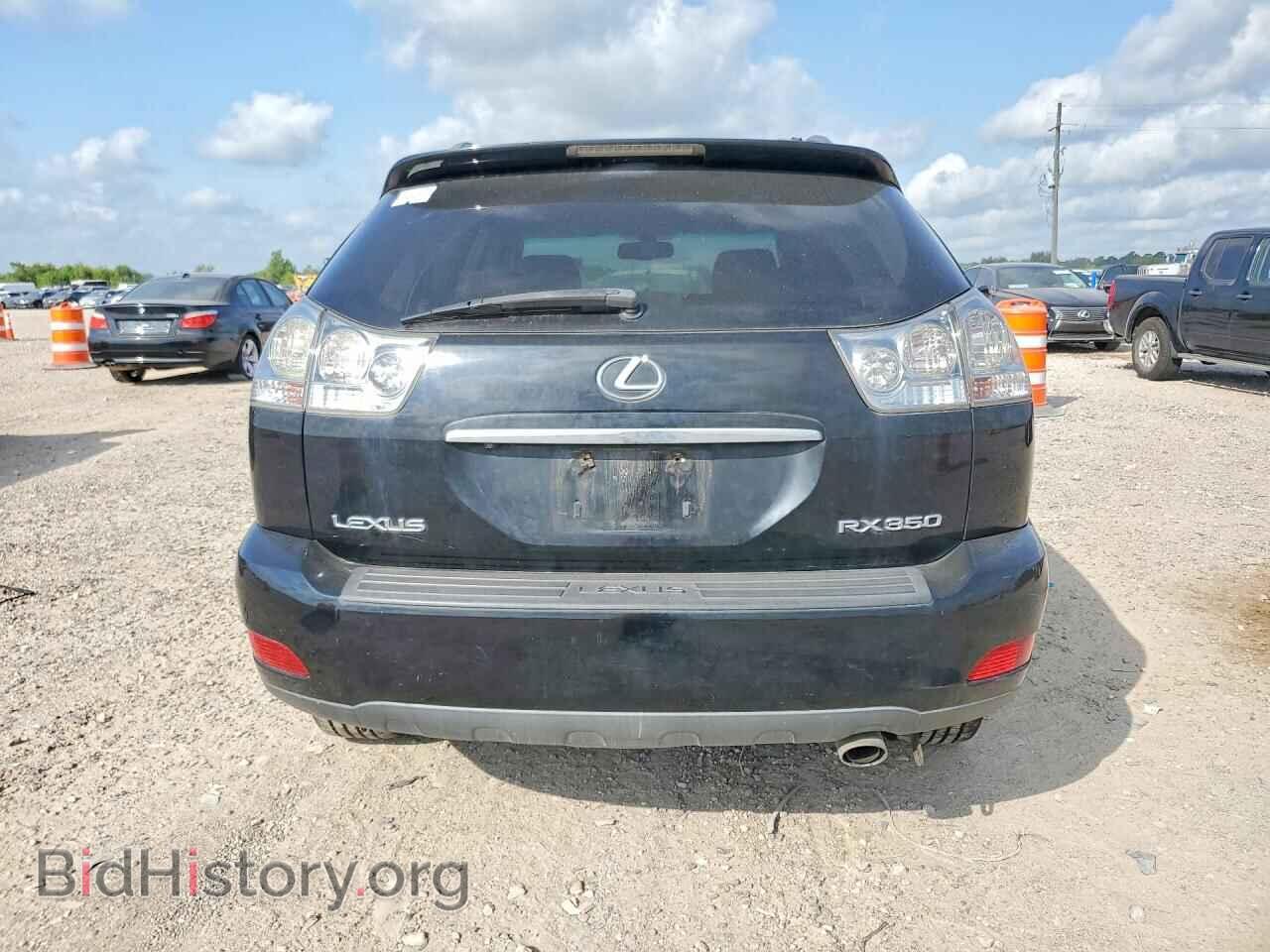 2009 LEXUS RX350 - VIN: 2T2GK31U39C074152 - Фото 6