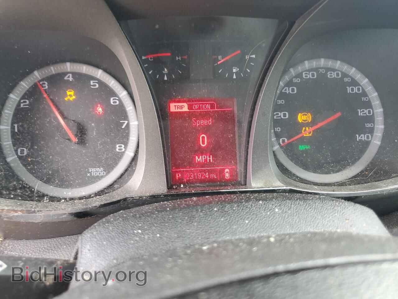 2016 GMC TERRAIN - VIN: 2GKALMEK2G6329785 - Фото 9