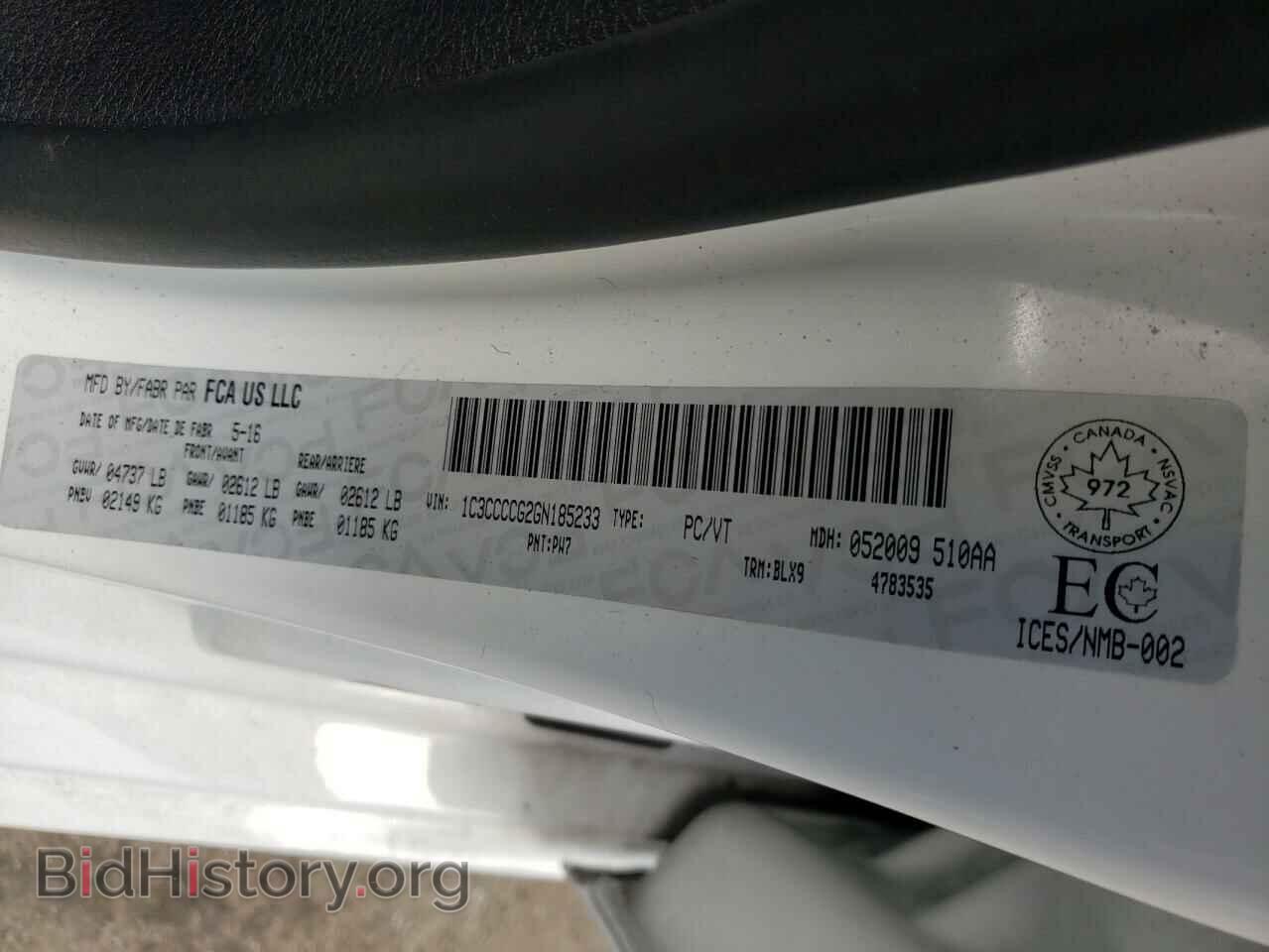 2016 CHRYSLER 200 - VIN: 1C3CCCCG2GN185233 - Фото 10