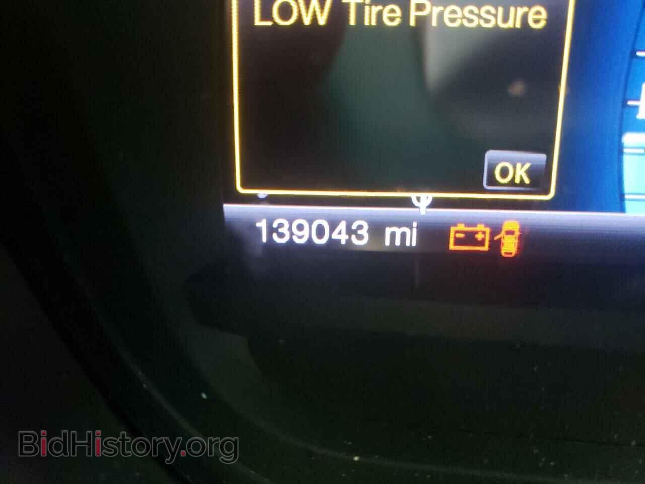 2013 FORD EXPLORER - VIN: 1FM5K8D8XDGA93875 - Photo 8
