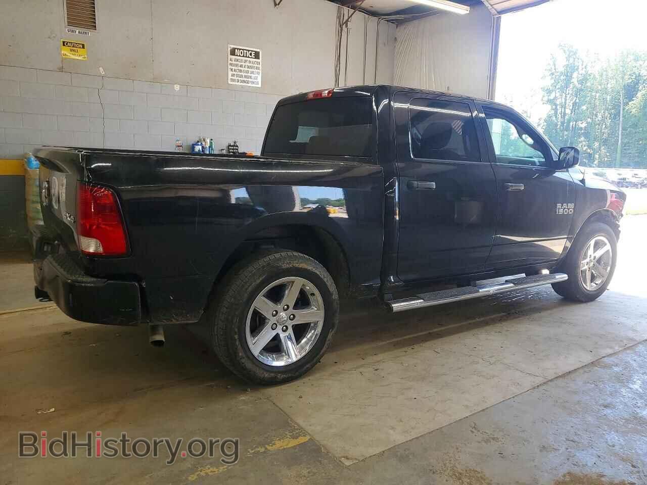 2017 RAM 1500 - VIN: 1C6RR7KG3HS862636 - Photo 3