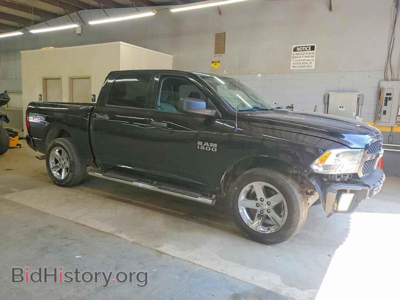 2017 RAM 1500 - VIN: 1C6RR7KG3HS862636 - Photo 4
