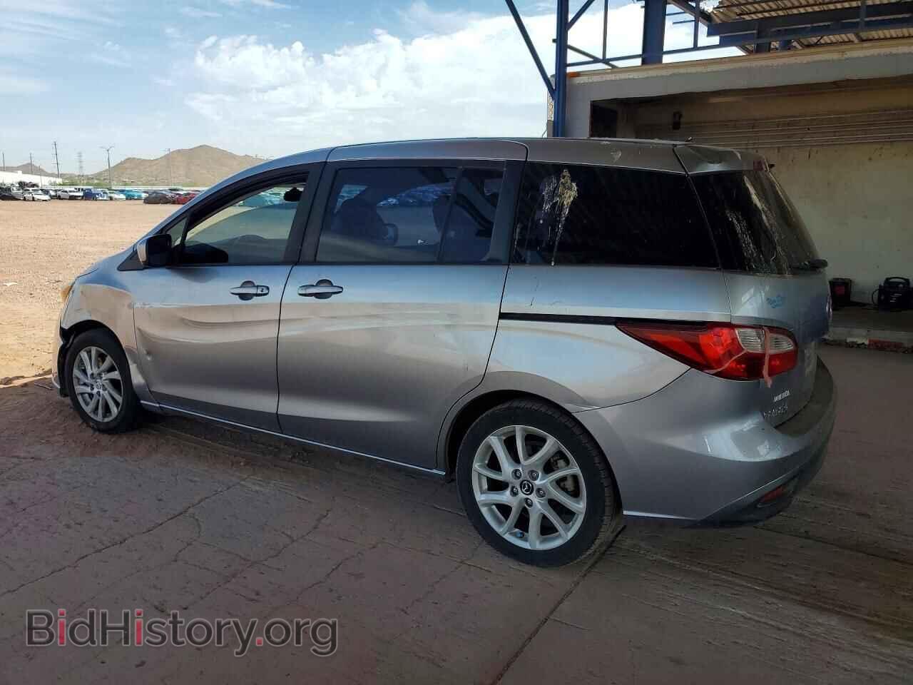 2012 MAZDA 5 - VIN: JM1CW2BL7C0133471 - Фото 2