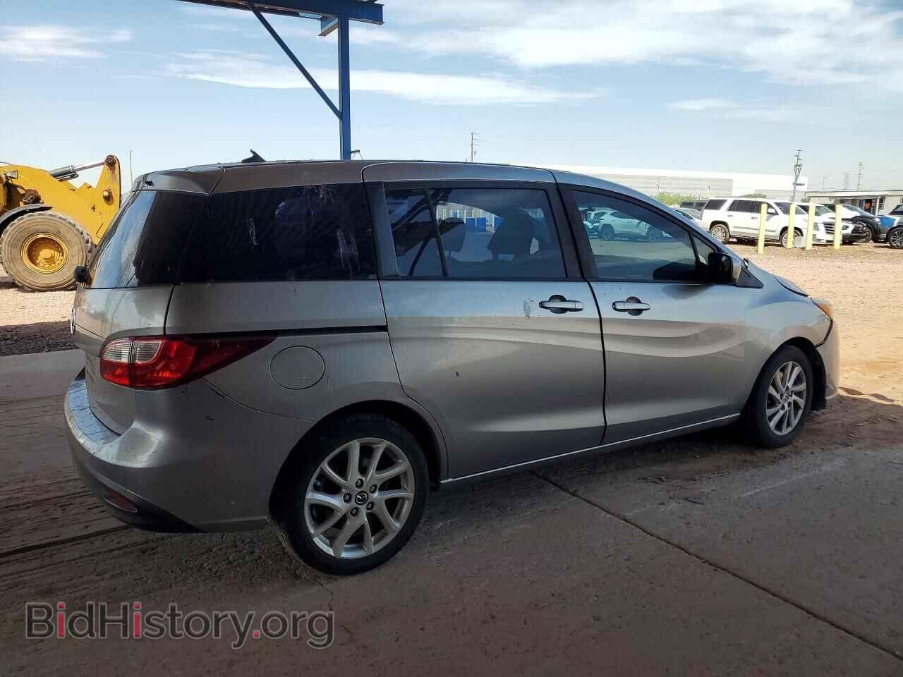 2012 MAZDA 5 - VIN: JM1CW2BL7C0133471 - Фото 3