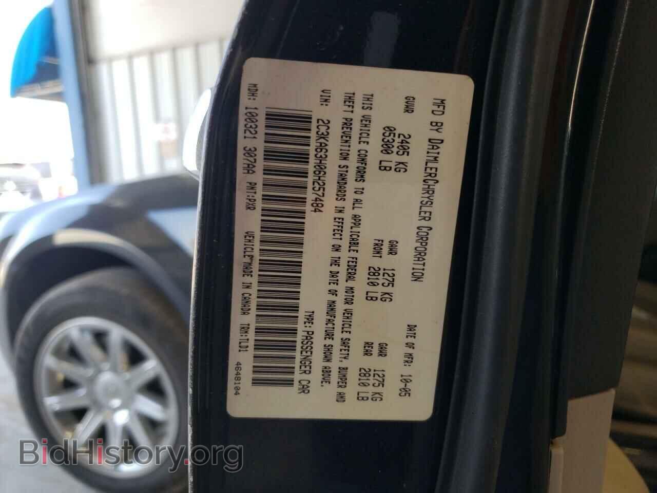 2006 CHRYSLER 300 - VIN: 2C3KA63H06H257484 - Фото 12