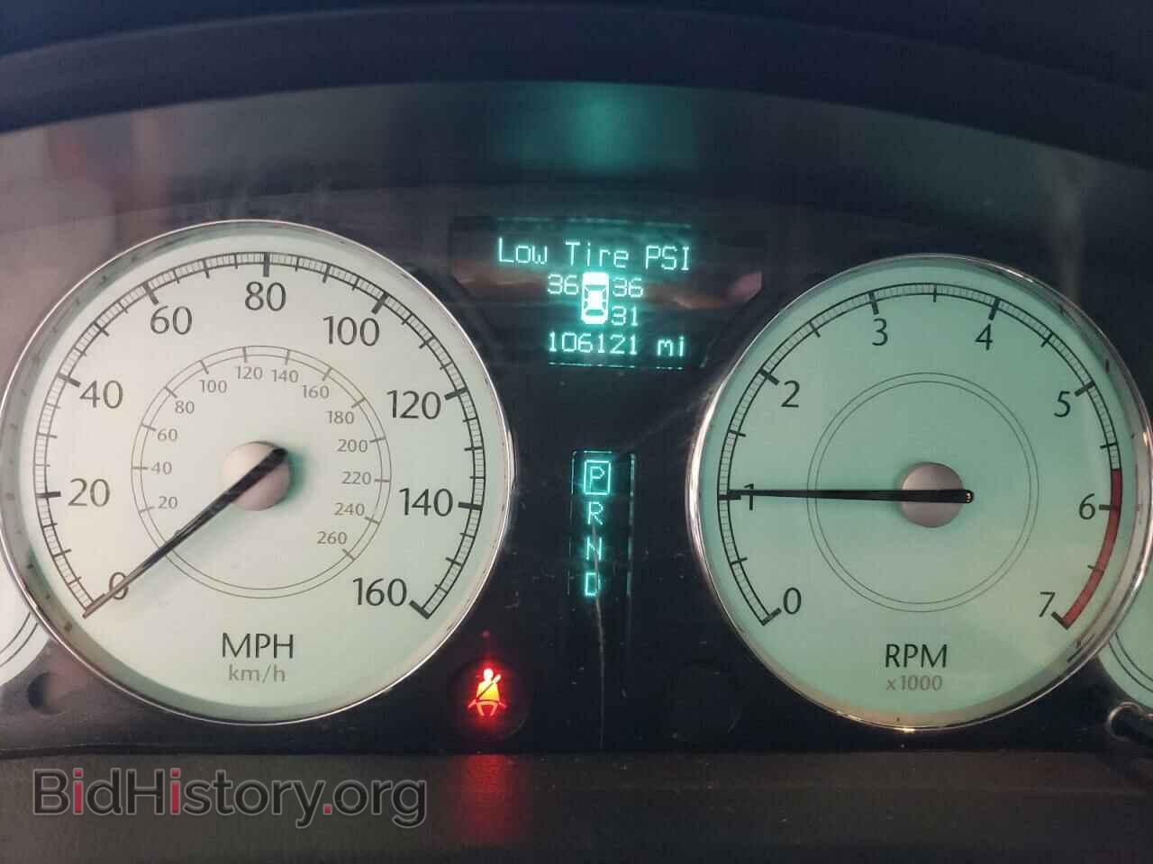 2006 CHRYSLER 300 - VIN: 2C3KA63H06H257484 - Фото 9