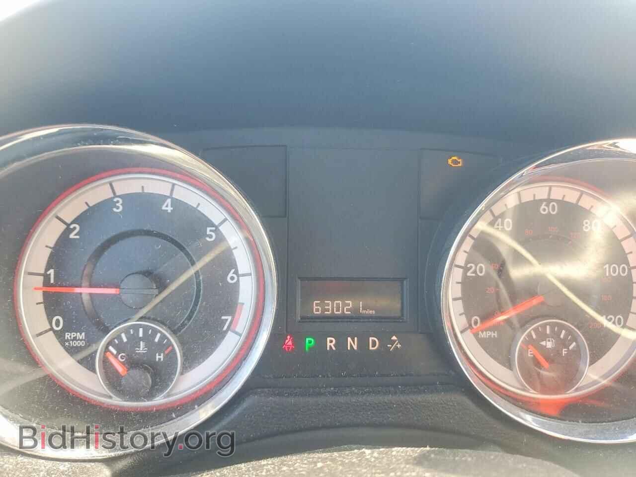 2012 DODGE CARAVAN - VIN: 2C4RDGCG7CR195263 - Photo 9