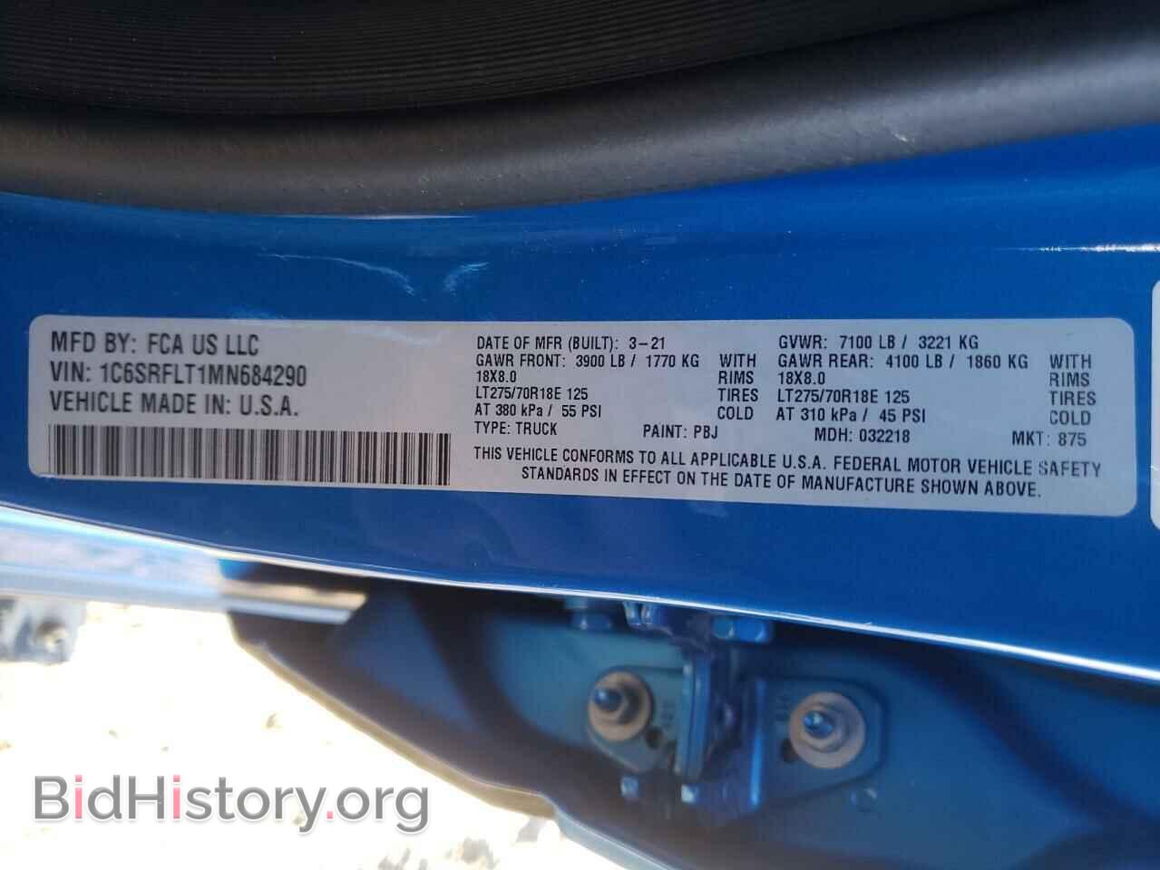 2021 RAM 1500 - VIN: 1C6SRFLT1MN684290 - Фото 10