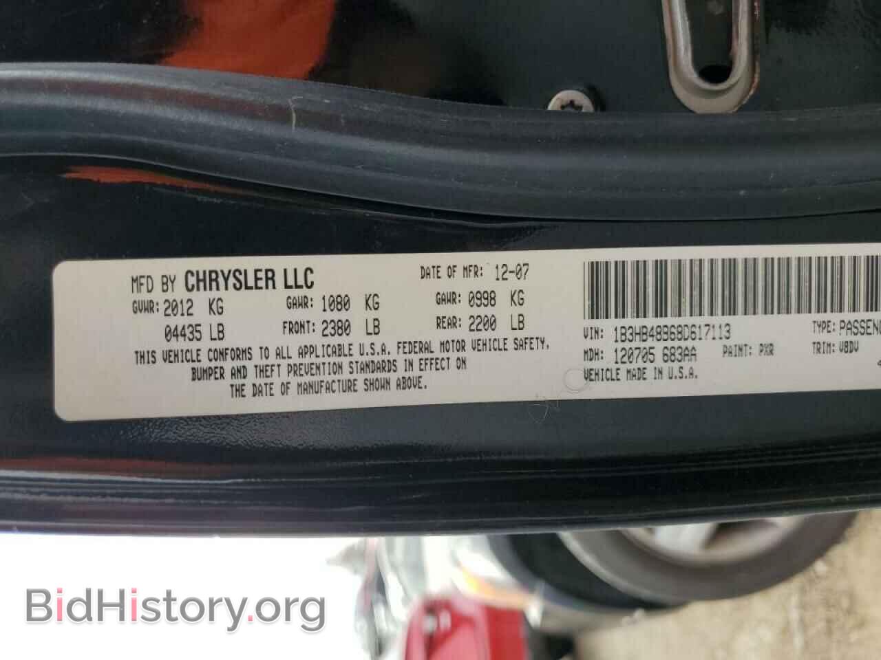 2008 DODGE CALIBER - VIN: 1B3HB48B68D617113 - Фото 10