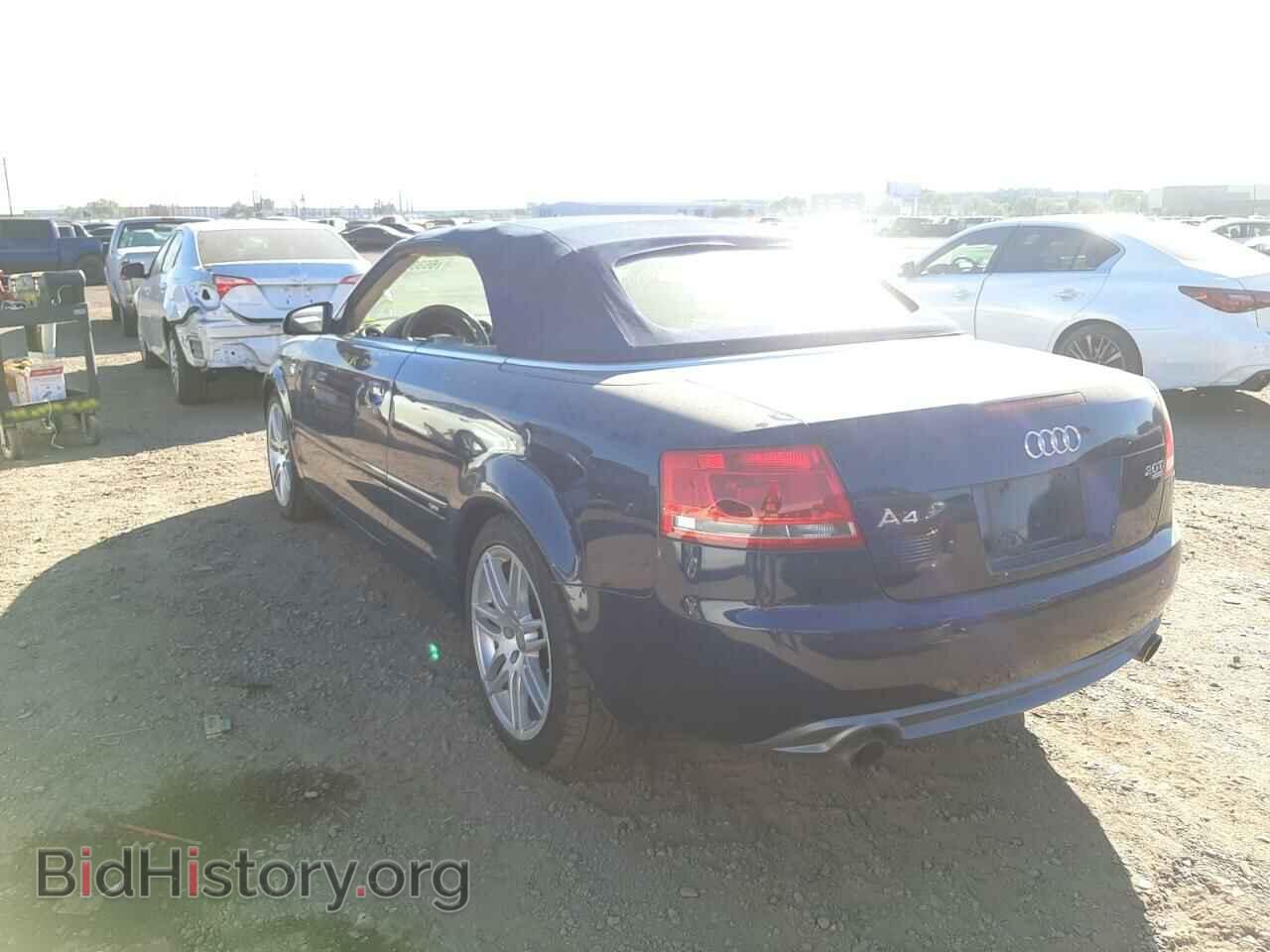 2009 AUDI A4 - VIN: WAUDF48HX9K011345 - Фото 3