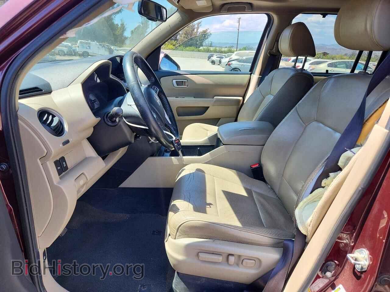 2014 HONDA PILOT - VIN: 5FNYF4H94EB002631 - Photo 7