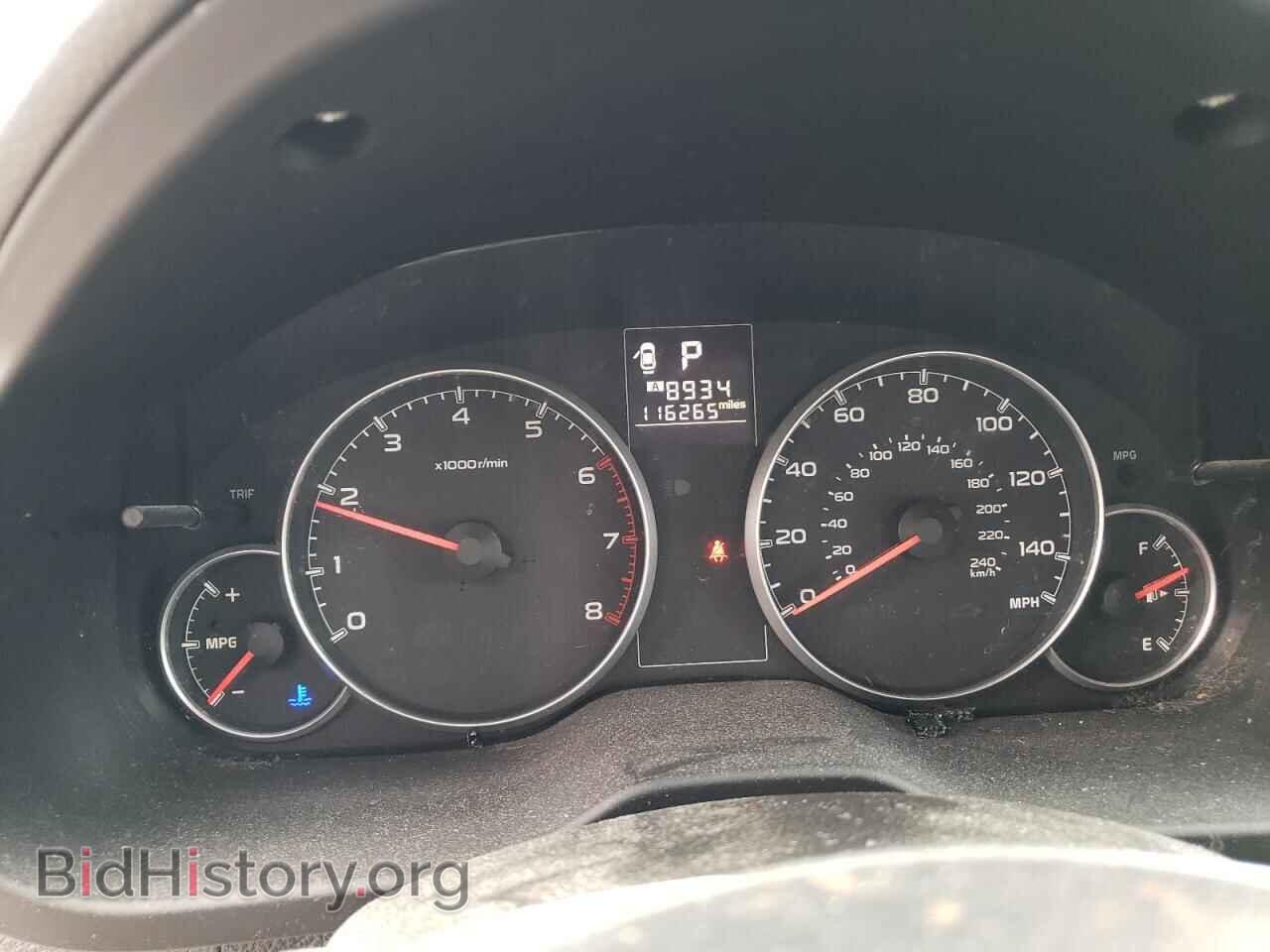 2014 SUBARU OUTBACK - VIN: 4S4BRBCC2E3254875 - Photo 9