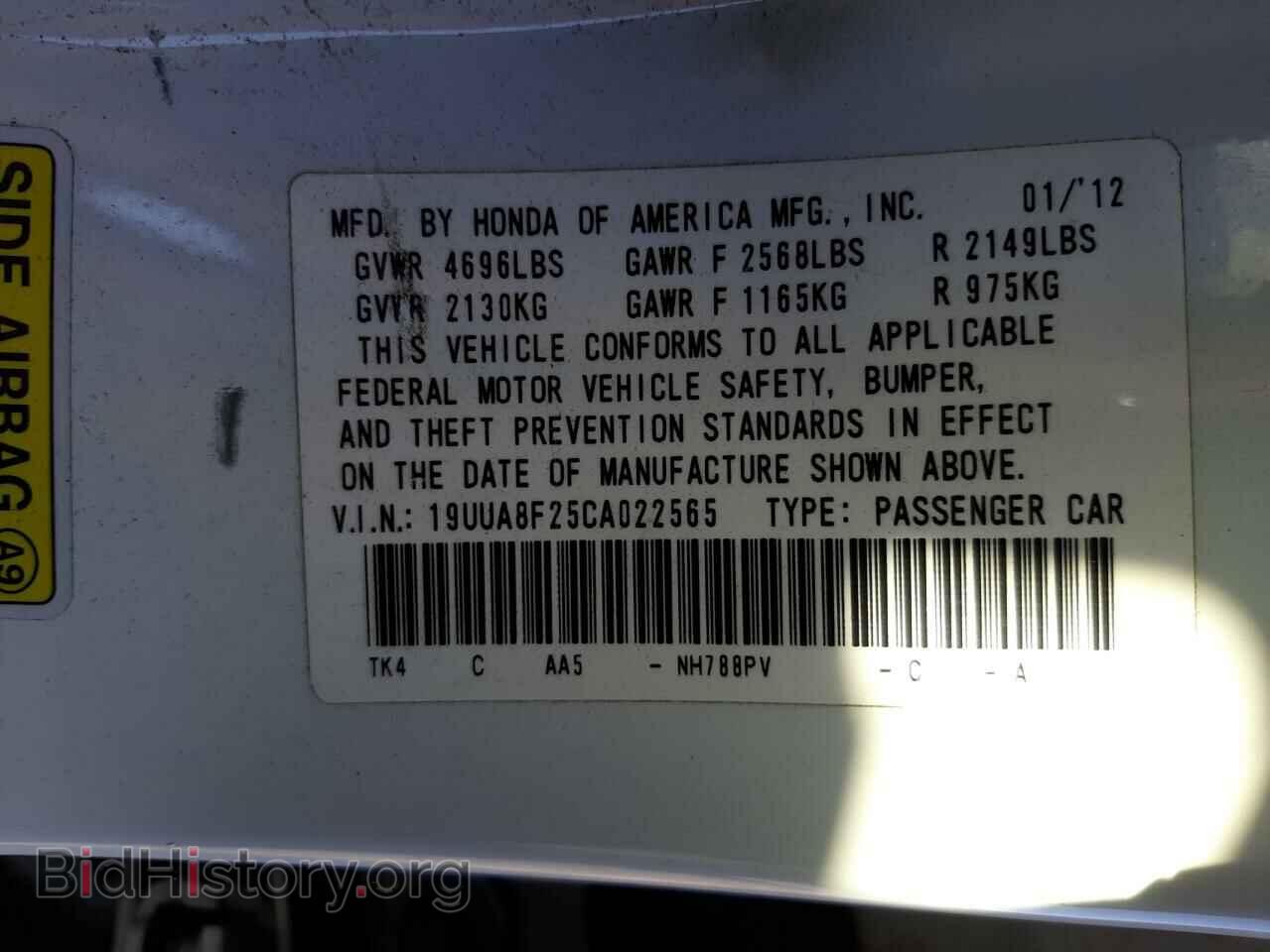 2012 ACURA TL - VIN: 19UUA8F25CA022565 - Фото 10