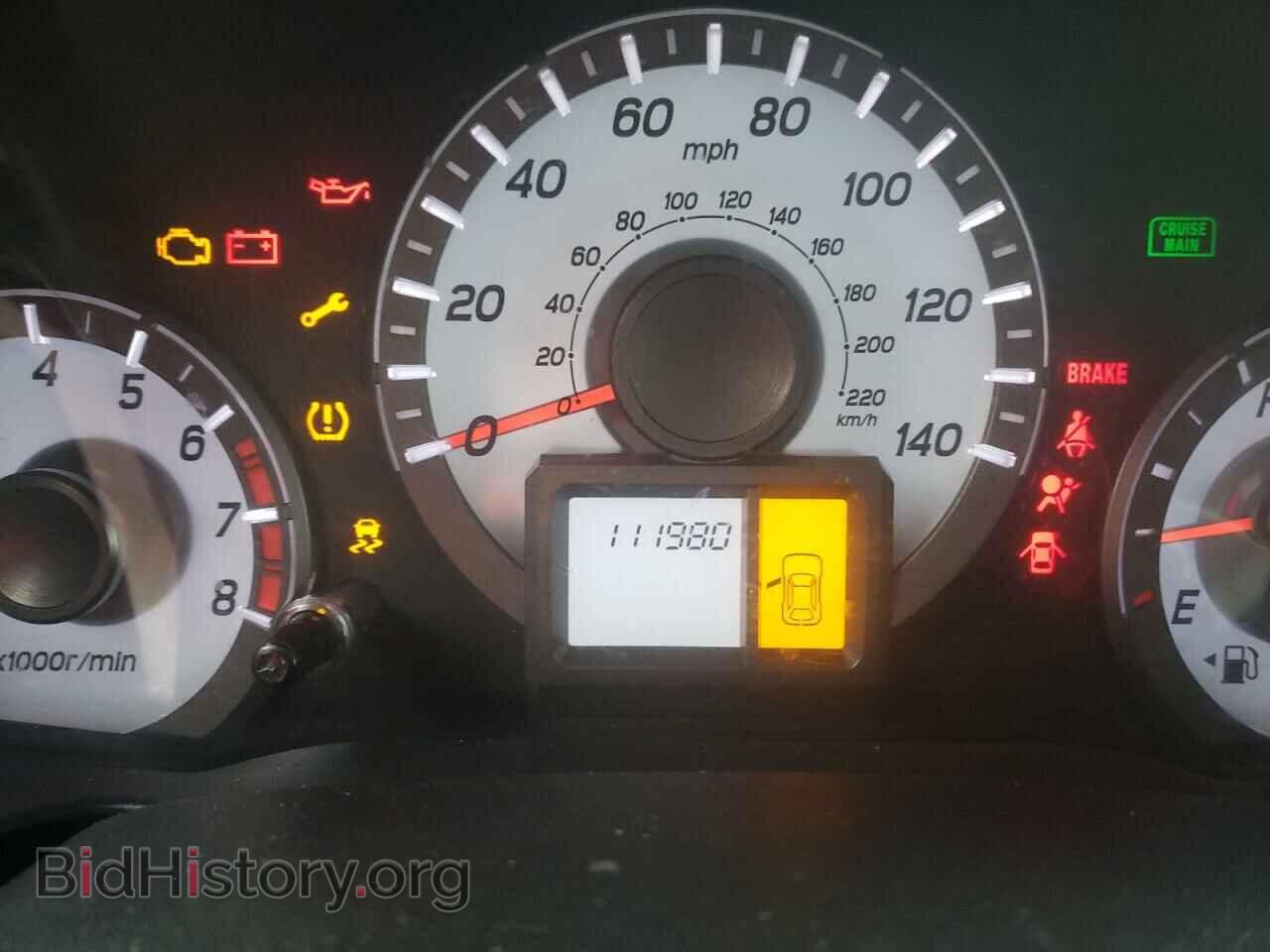 2014 HONDA PILOT - VIN: 5FNYF3H25EB015644 - Фото 8