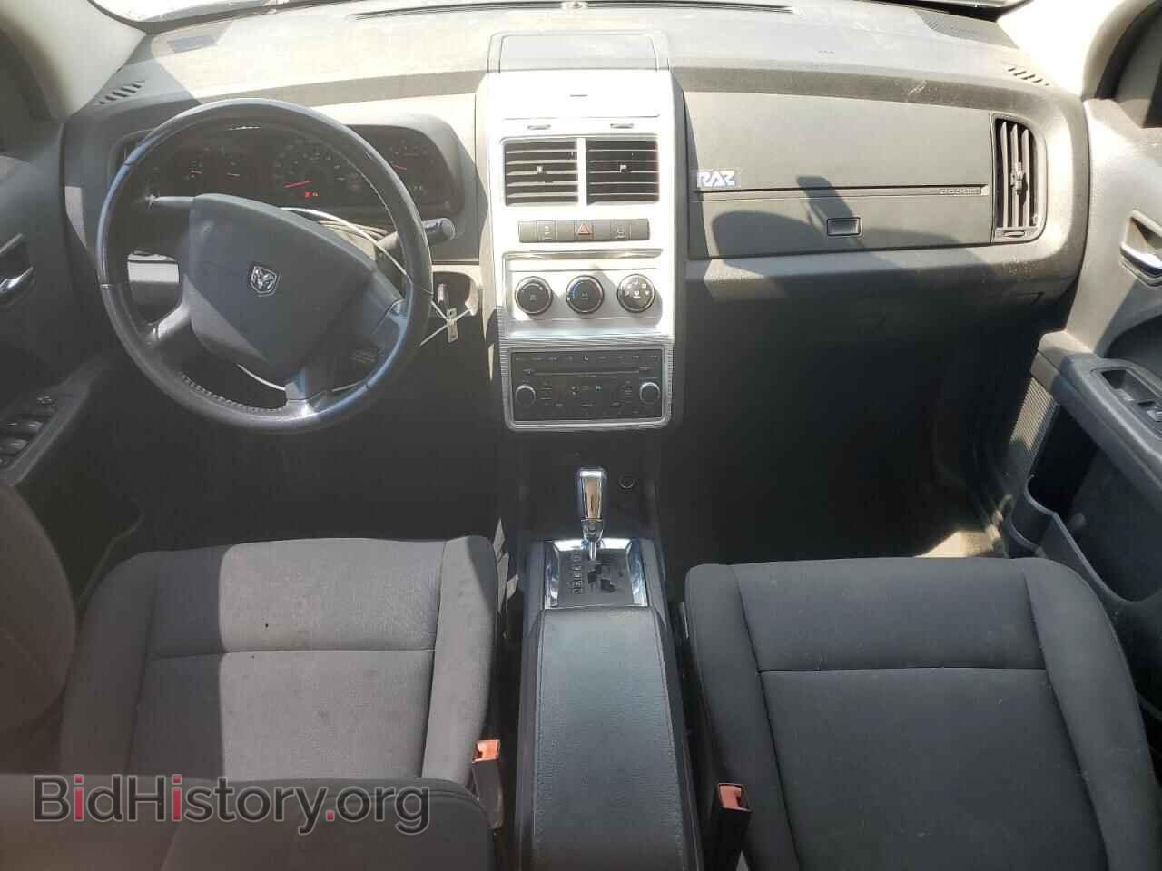 2010 DODGE JOURNEY - VIN: 3D4PG5FV3AT232450 - Фото 8