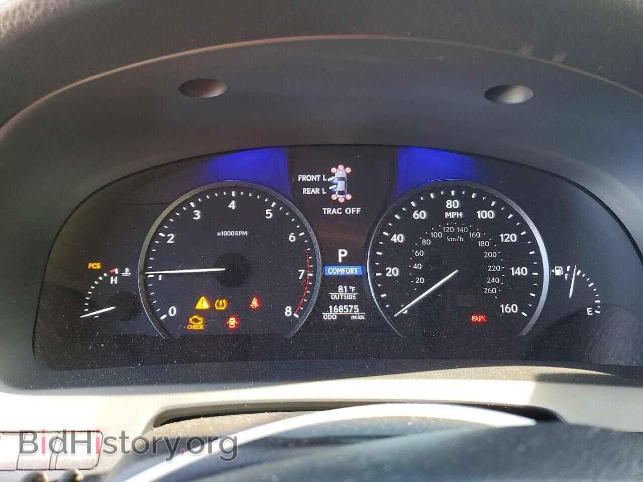 2015 LEXUS LS460 - VIN: JTHDL1EF8F5007512 - Photo 9