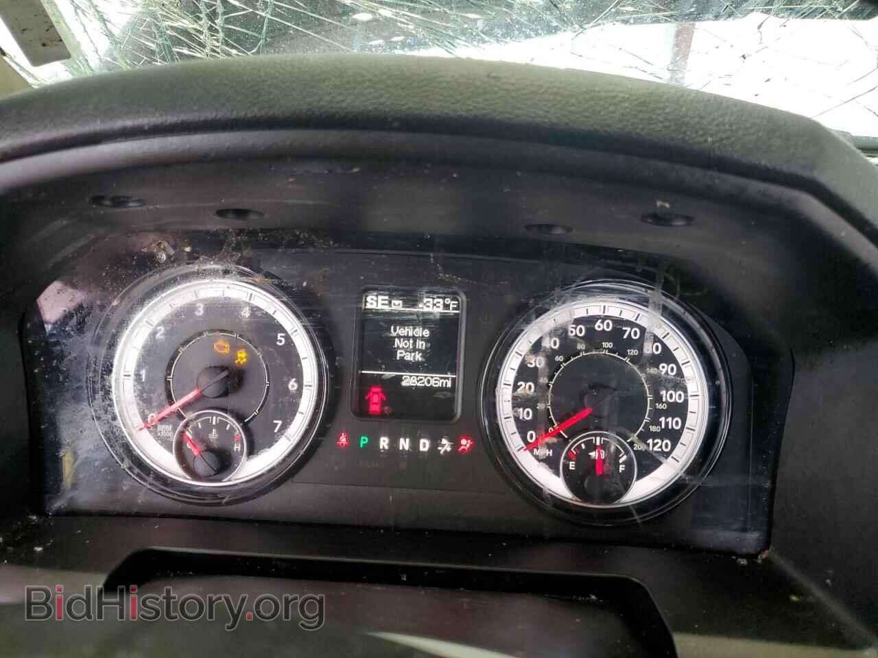 2024 RAM 1500 - VIN: 1C6RR7GG1RS147574 - Фото 9