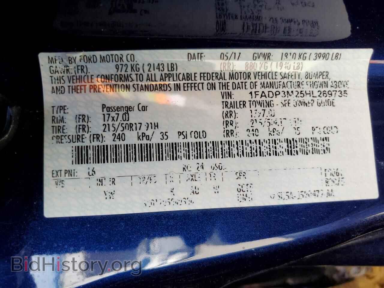 2017 FORD FOCUS - VIN: 1FADP3M25HL269735 - Photo 13