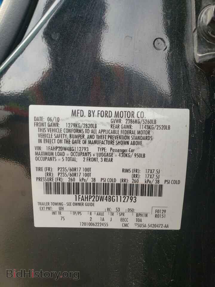 2011 FORD TAURUS - VIN: 1FAHP2DW4BG112793 - Photo 10