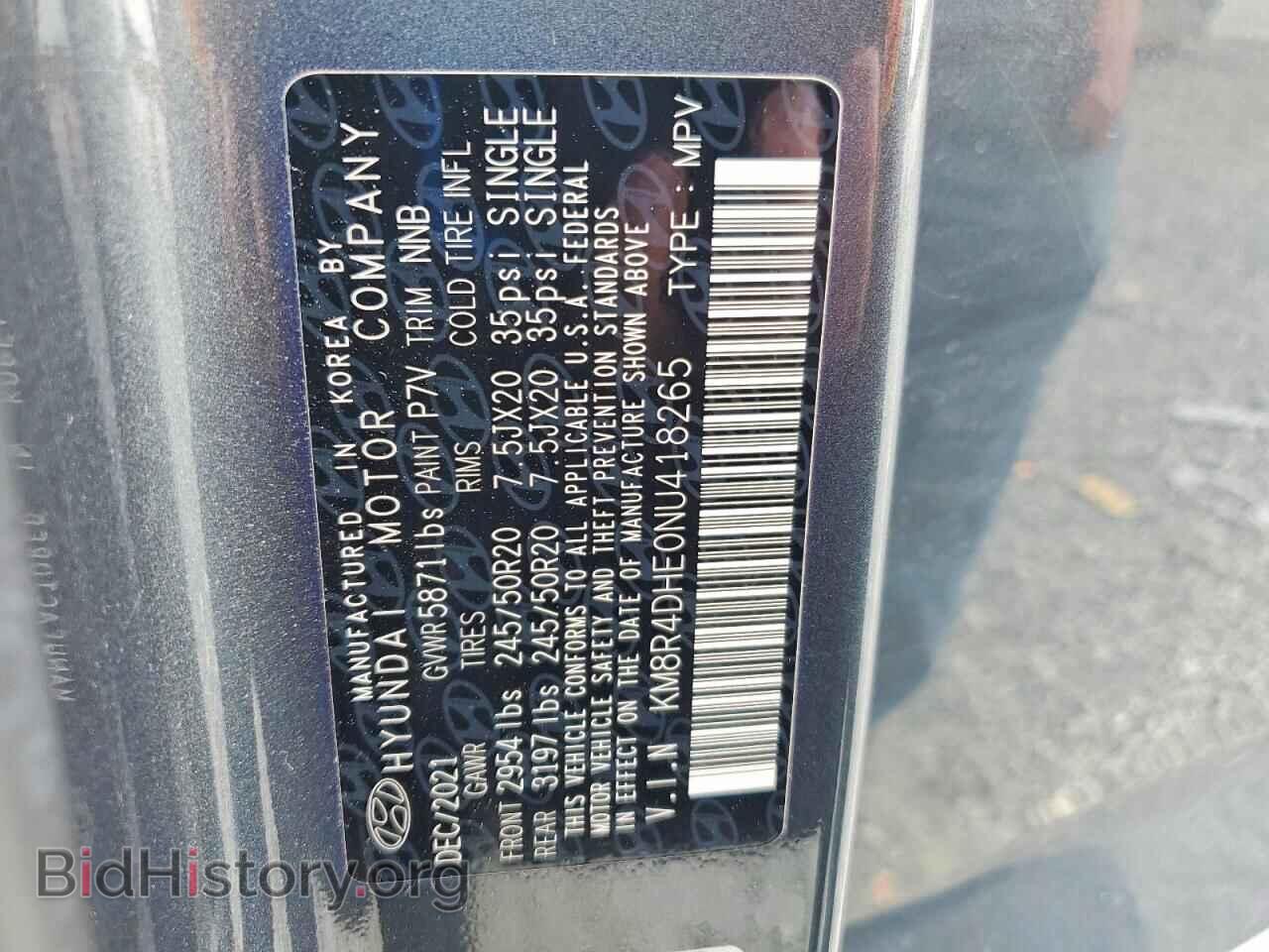 2022 HYUNDAI PALISADE - VIN: KM8R4DHE0NU418265 - Фото 13
