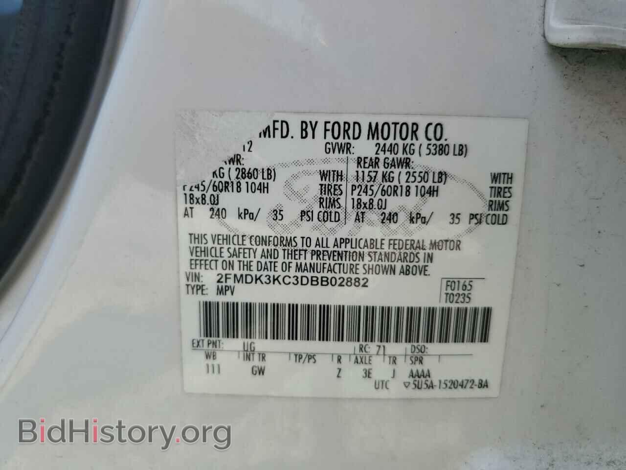 2013 FORD EDGE - VIN: 2FMDK3KC3DBB02882 - Фото 14