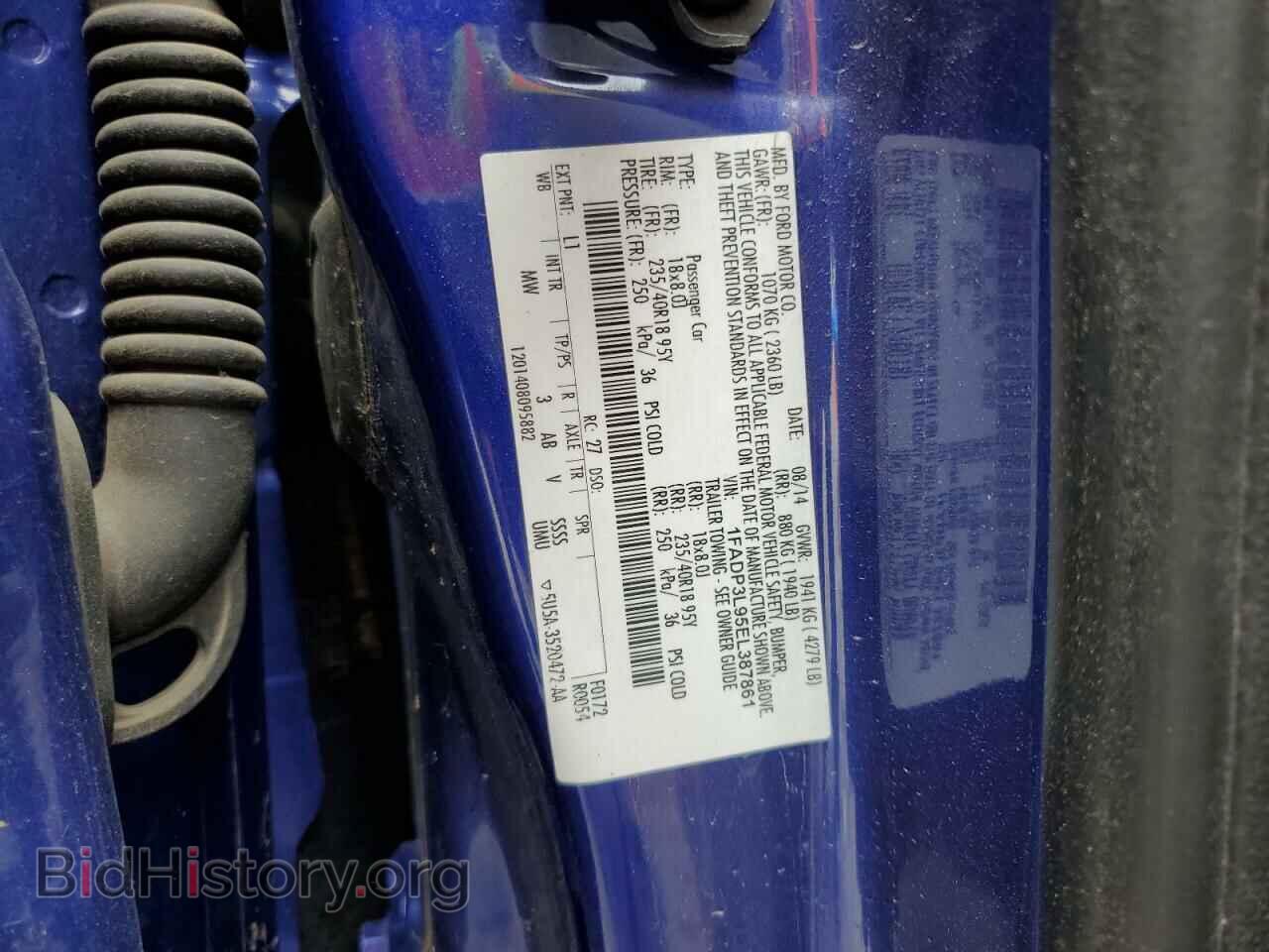 2014 FORD FOCUS - VIN: 1FADP3L95EL387861 - Фото 12