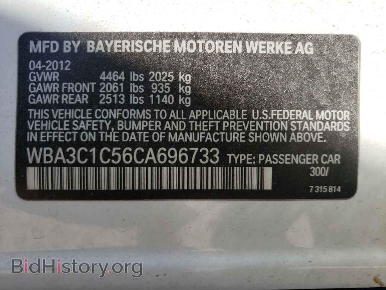 2012 BMW 3 SERIES - VIN: WBA3C1C56CA696733 - Фото 10