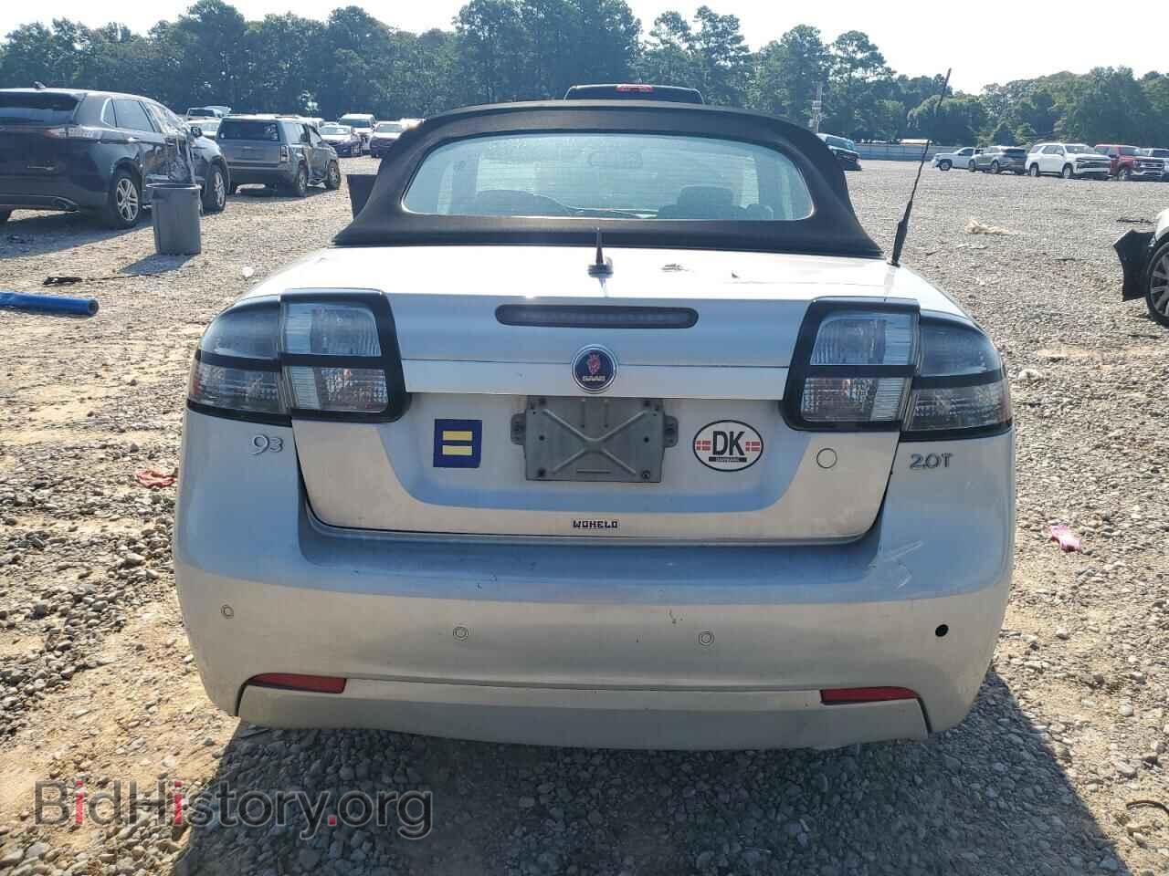 2008 SAAB 9 3 - VIN: YS3FB79Y486007380 - Фото 6