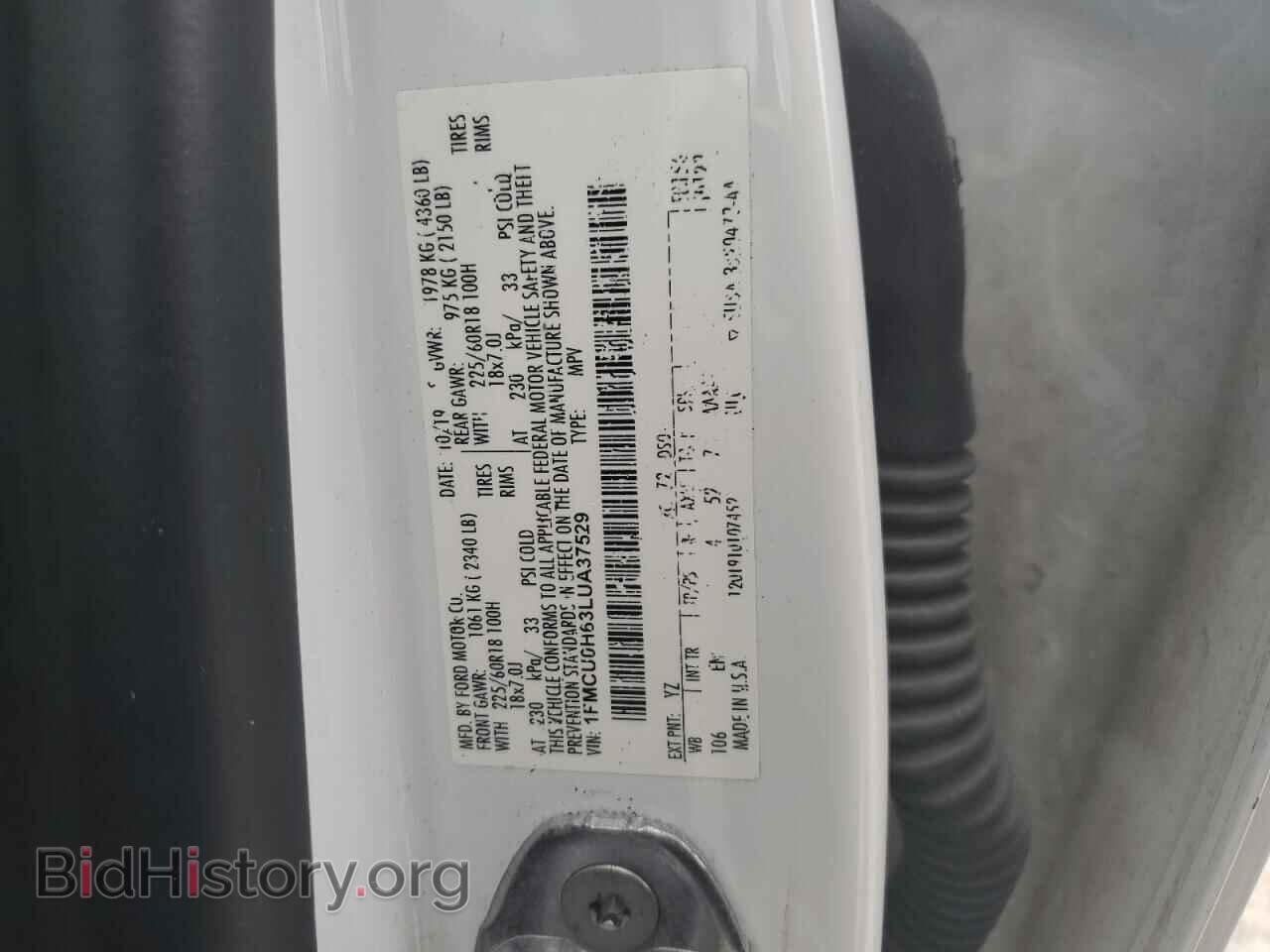 2020 FORD ESCAPE - VIN: 1FMCU0H63LUA37529 - Photo 12