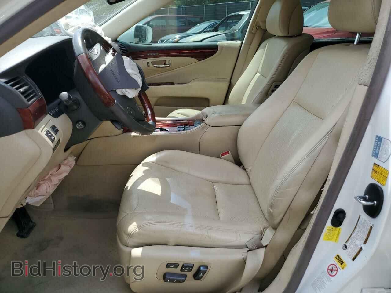2011 LEXUS LS460 - VIN: JTHGL5EF3B5043722 - Photo 7