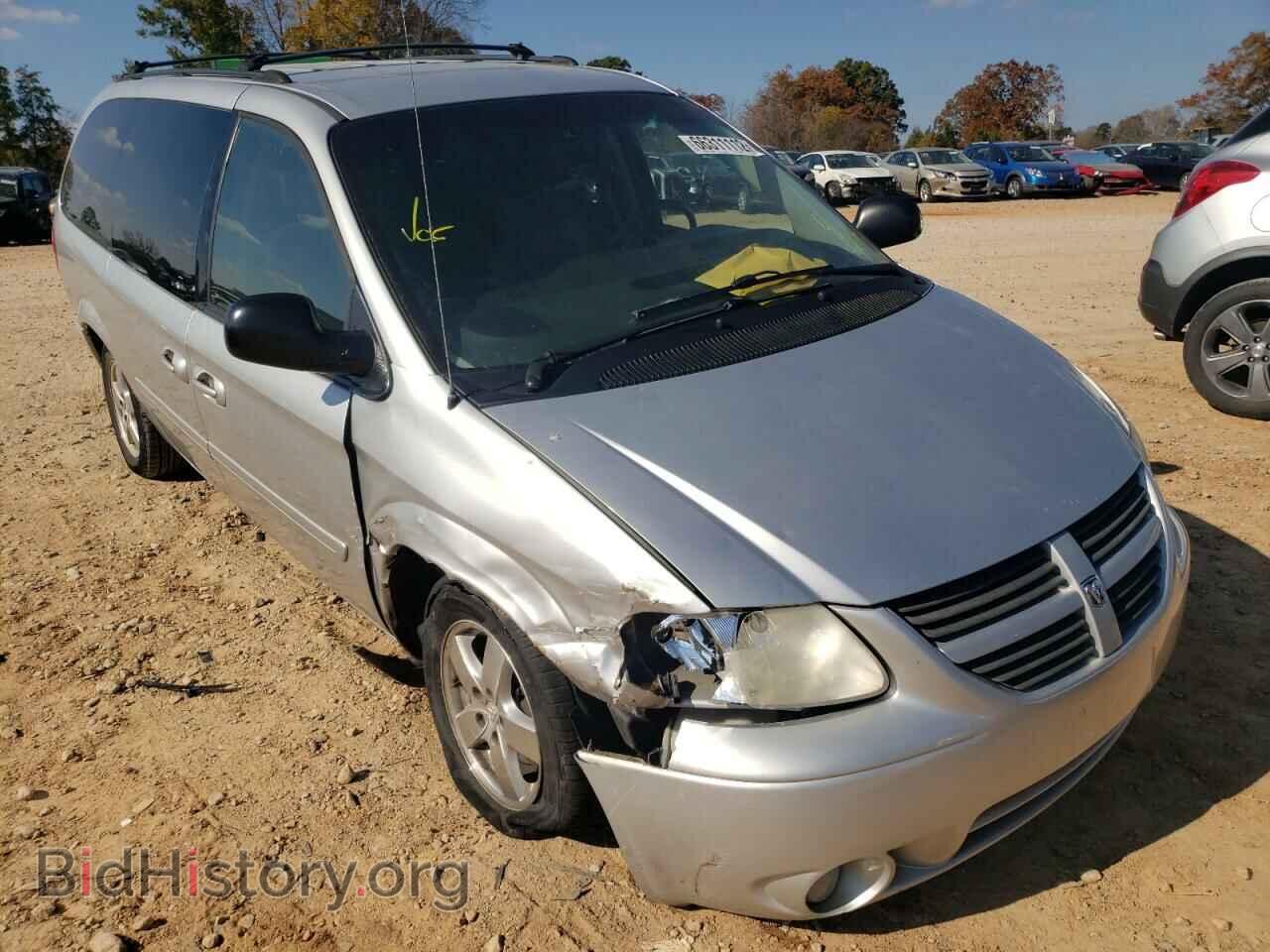 Фотография 2D4GP44L86R630808 - DODGE CARAVAN 2006