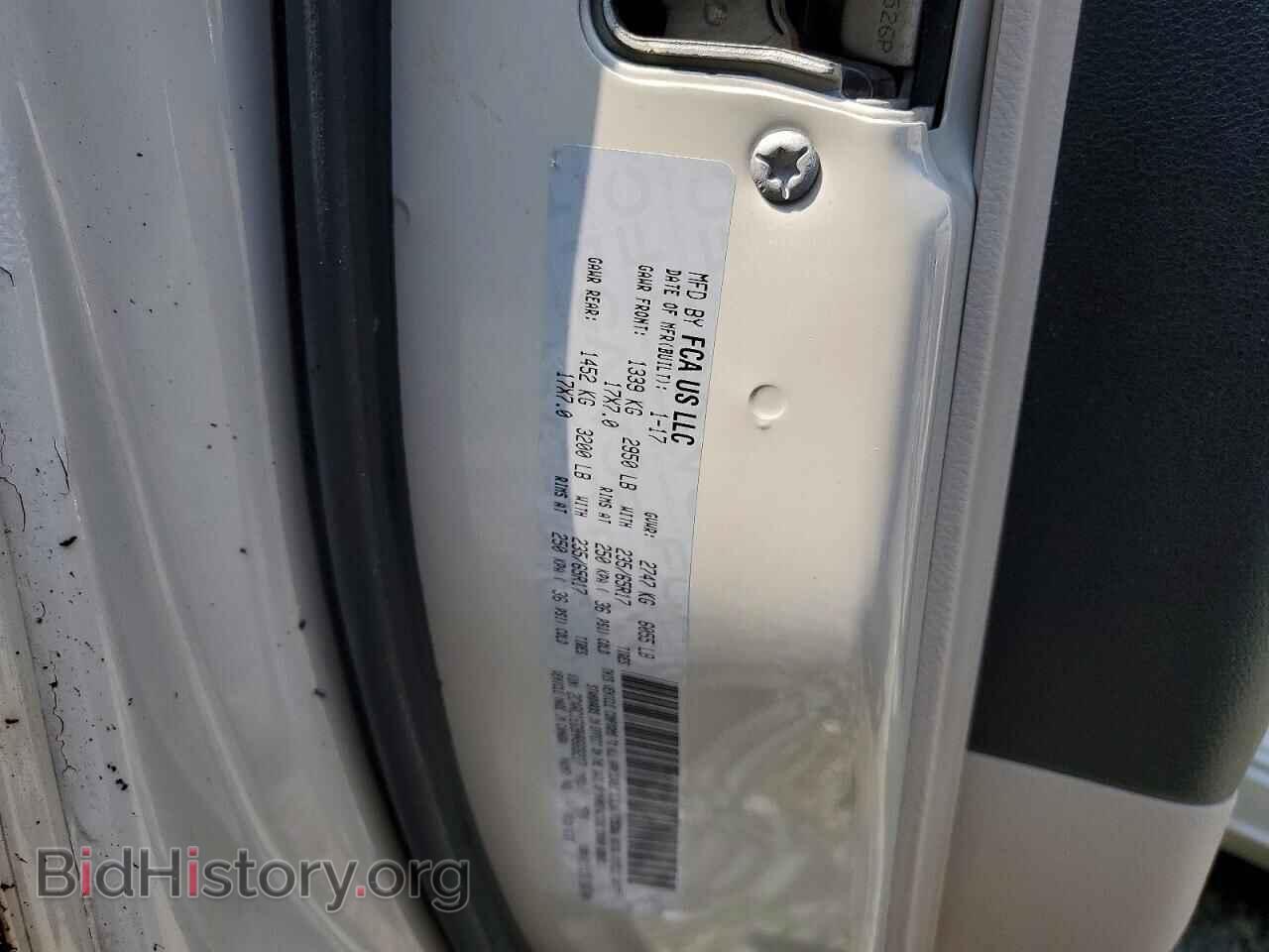 2017 CHRYSLER PACIFICA - VIN: 2C4RC1EG9HR669217 - Photo 13