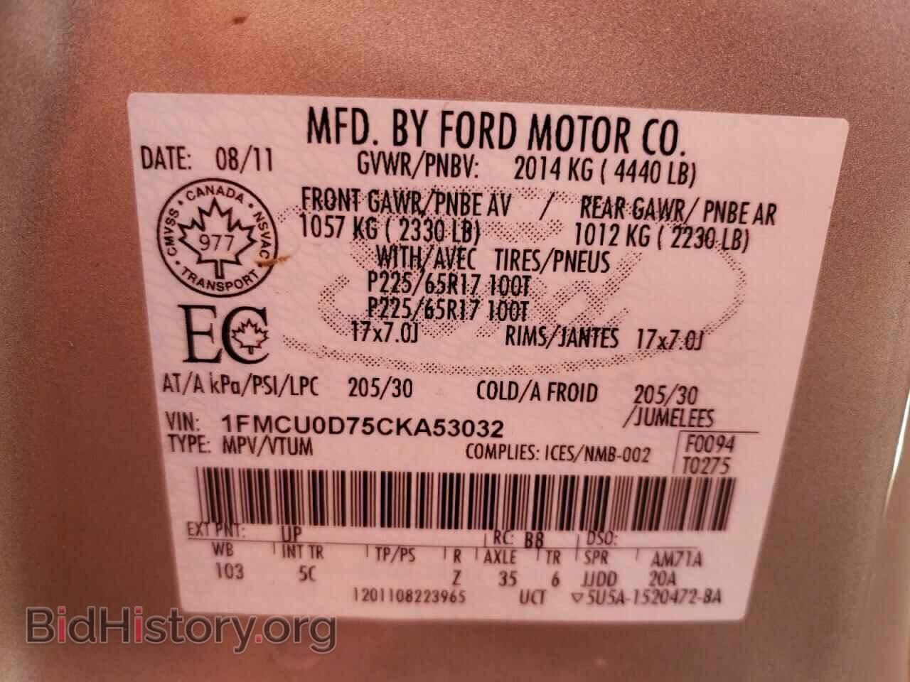 2012 FORD ESCAPE - VIN: 1FMCU0D75CKA53032 - Фото 10
