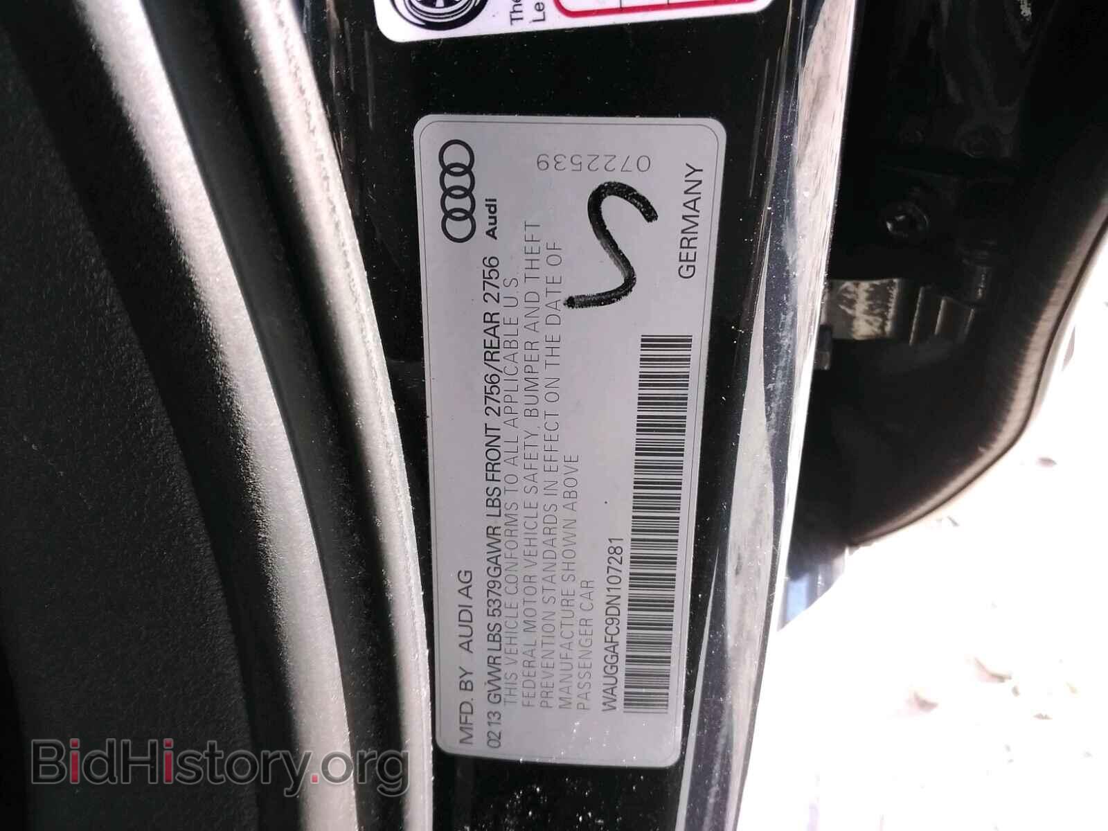 2013 AUDI A6 - VIN: WAUGGAFC9DN107281 - Фото 10