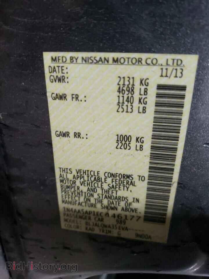 2014 NISSAN MAXIMA - VIN: 1N4AA5AP1EC446177 - Фото 10