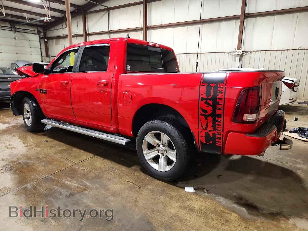 2016 RAM 1500 - VIN: 1C6RR7MT0GS235787 - Photo 2