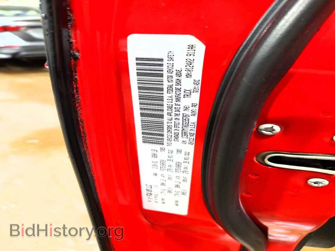 2016 RAM 1500 - VIN: 1C6RR7MT0GS235787 - Photo 13