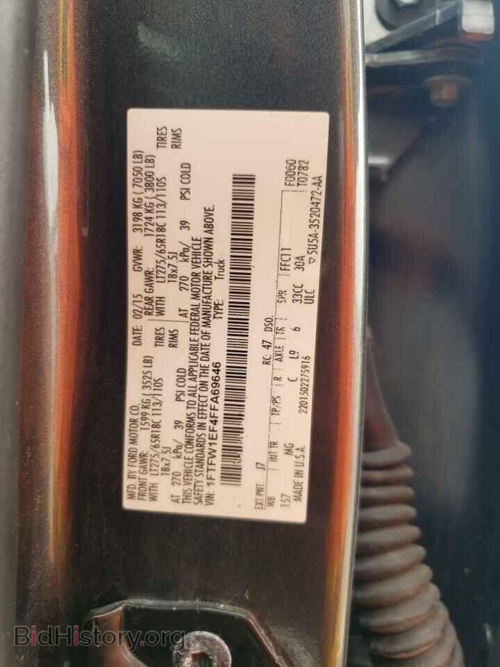 2015 FORD All Models - VIN: 1FTFW1EF4FFA69646 - Фото 12