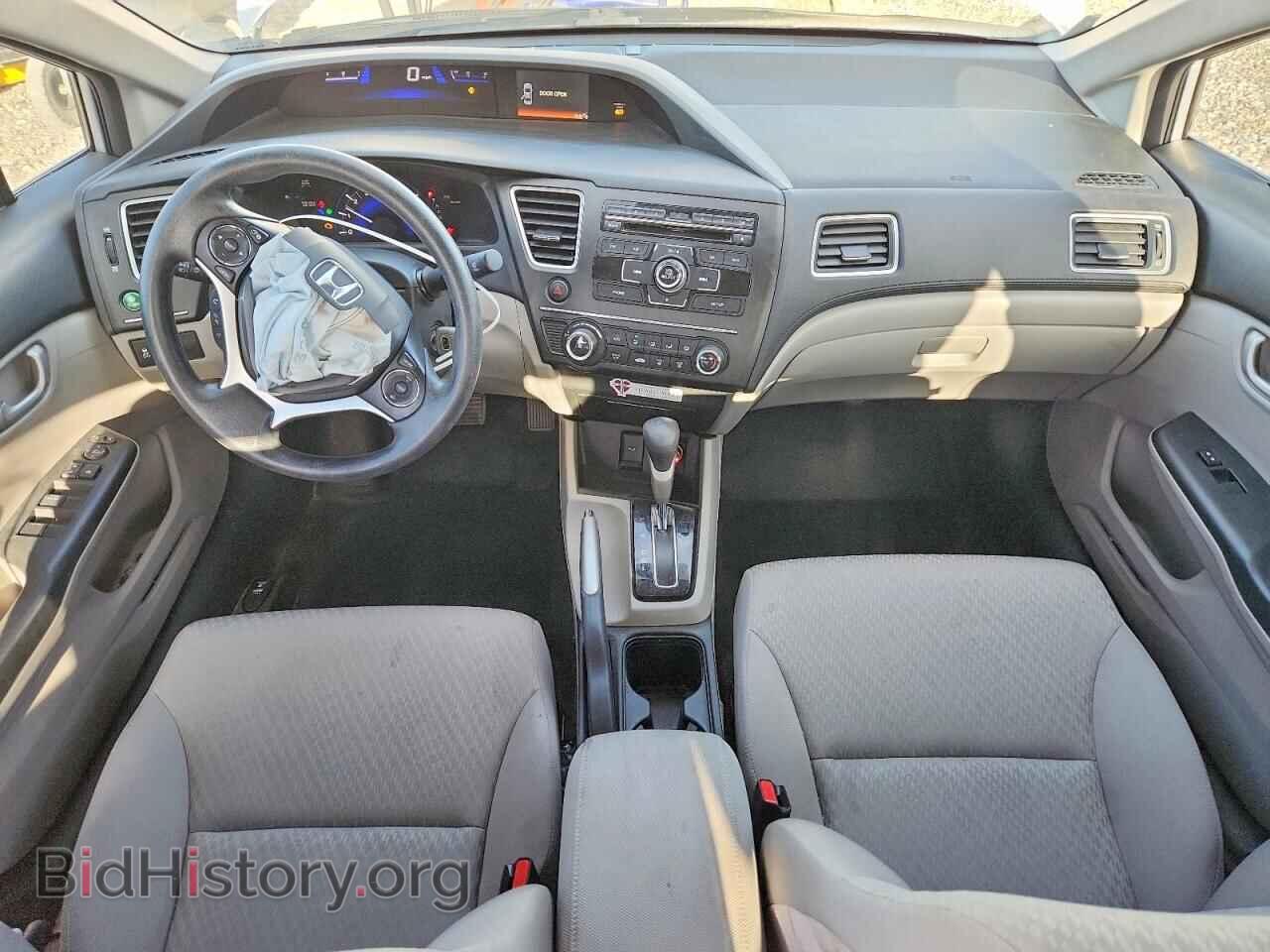 2014 Honda CIVIC (VIN 2HGFB2F53EH500032) — photo 8 of 14