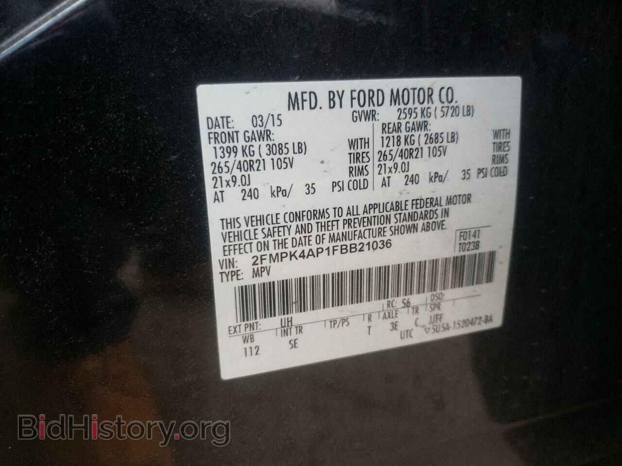 2015 FORD EDGE - VIN: 2FMPK4AP1FBB21036 - Фото 10